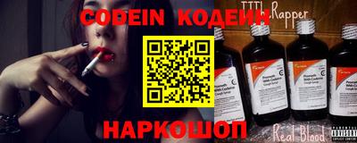 кокаин колумбия Лесосибирск
