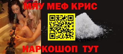 кокаин колумбия Лесосибирск