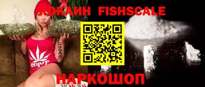 каннабис Ликино-Дулёво