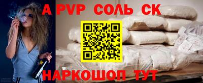 кокаин колумбия Лесосибирск