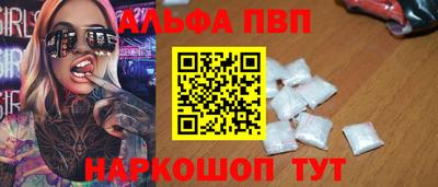 кокаин колумбия Лесосибирск