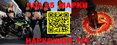 мефедрон VHQ Ливны