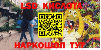 кокаин колумбия Лесосибирск
