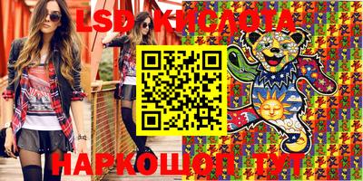 кокаин колумбия Лесосибирск