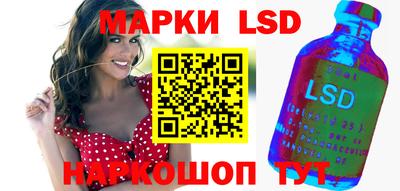 мефедрон VHQ Ливны