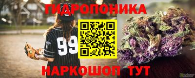 кокаин колумбия Лесосибирск