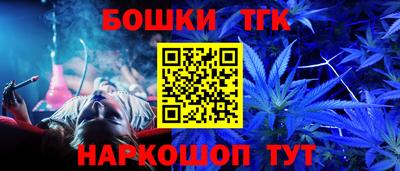 кокаин колумбия Лесосибирск