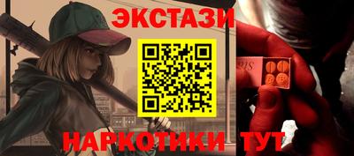 кокаин колумбия Лесосибирск