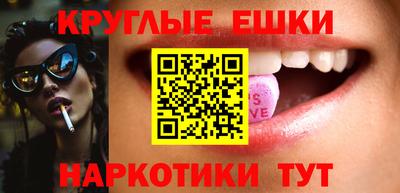 кокаин колумбия Лесосибирск