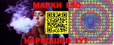 кокаин колумбия Лесосибирск