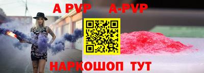 каннабис Ликино-Дулёво