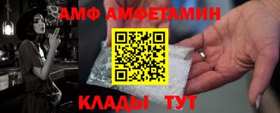 каннабис Ликино-Дулёво