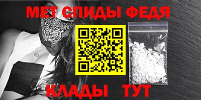 каннабис Ликино-Дулёво