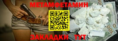 каннабис Ликино-Дулёво