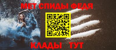каннабис Ликино-Дулёво