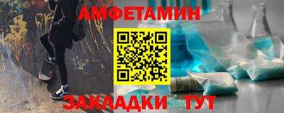 кокаин колумбия Лесосибирск