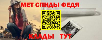 каннабис Ликино-Дулёво