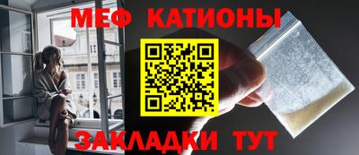 каннабис Ликино-Дулёво