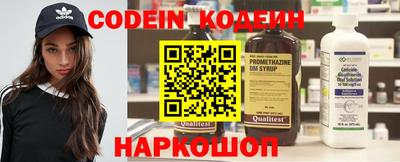 кокаин колумбия Лесосибирск