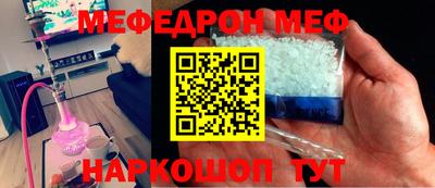 кокаин колумбия Лесосибирск
